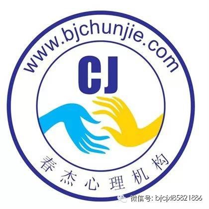 心灵成长课程