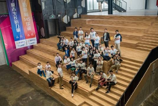 深圳市学生联合会