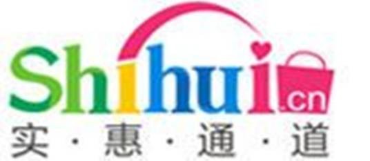 实惠通道购物网