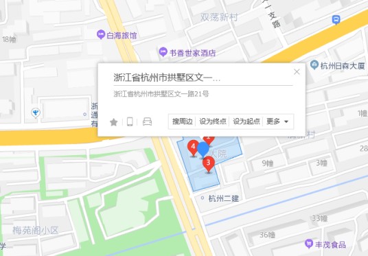 文一路21号