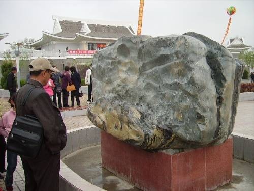 黄河奇石馆