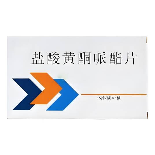 盐酸黄酮哌酯片