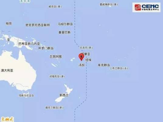 11·4汤加群岛地震（2019年在汤加群岛发生的地震）