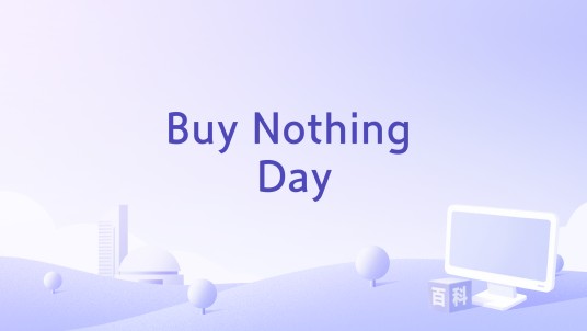 Buy Nothing Day