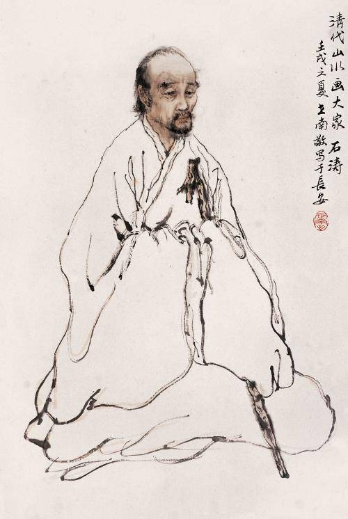 石涛（一汽—大众销售公司原执行副总经理）