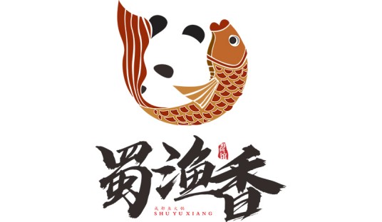 四川蜀渔香餐饮管理有限公司