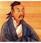 庄子·外篇·田子方