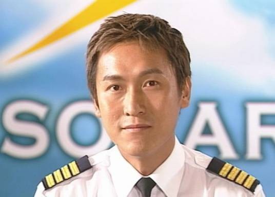 凌云志（山东省郯城县籍革命烈士）
