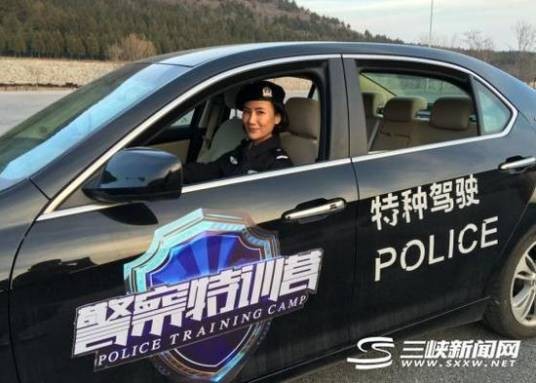 李思（80后女警）