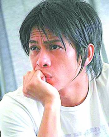阿里尔·罗哈斯（1986年9月出生的阿根廷足球运动员）