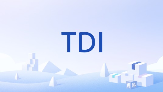 TDI（传输驱动程序接口）