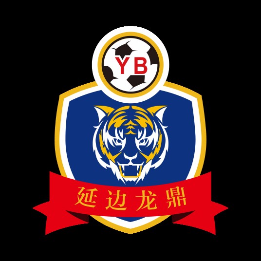 延边龙鼎足球俱乐部
