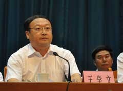 王学文（山东省人大民族侨务外事委员会副主任委员）