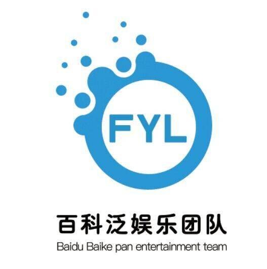 百科泛娱乐团队词条维护列表（广播电视频道类）