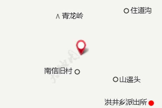 北信（历史地名）