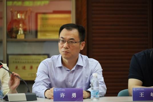 许勇（华南理工大学副校长兼研究生院院长，致公党广东省委会常委）