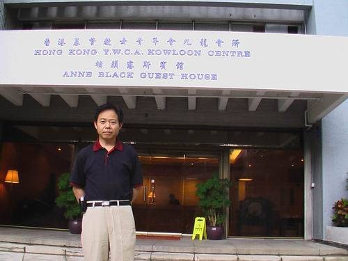 王金山（河南财经政法大学教授）