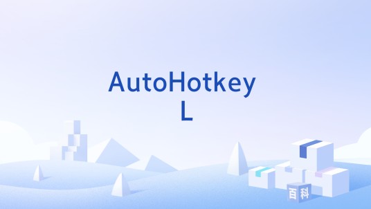 AutoHotkey_L