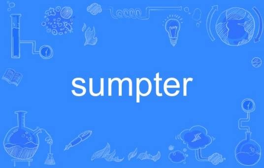 sumpter
