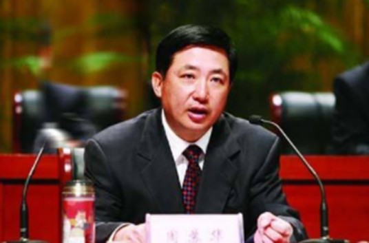 周苏华（中国福建龙净环保股份有限公司原董事长）
