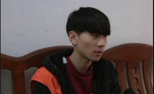 王乐乐（网络主播）
