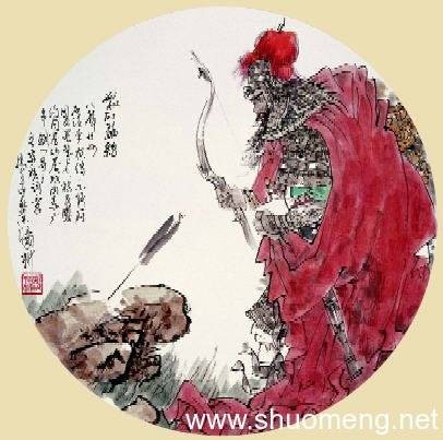 八声甘州·故将军饮罢夜归来