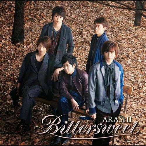 Bittersweet(岚(ARASHI)演唱歌曲)