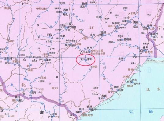 龙山县(辽宁省朝阳市喀左县历史政区)