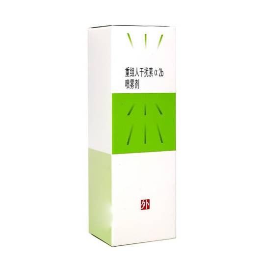 重组人干扰素α2b喷雾剂
