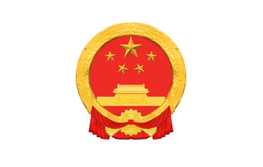 机动车登记规定