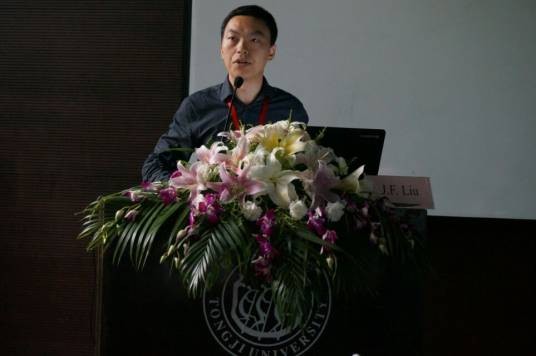 刘江峰（中国矿业大学教授、博士生导师）