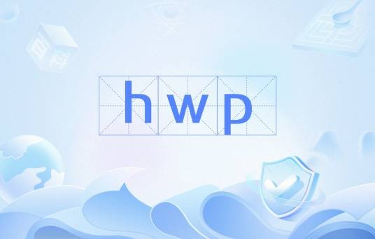 hwp