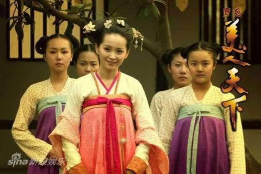 长孙娉婷