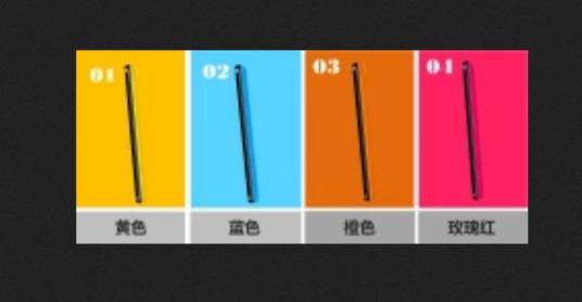 EMOTO E818