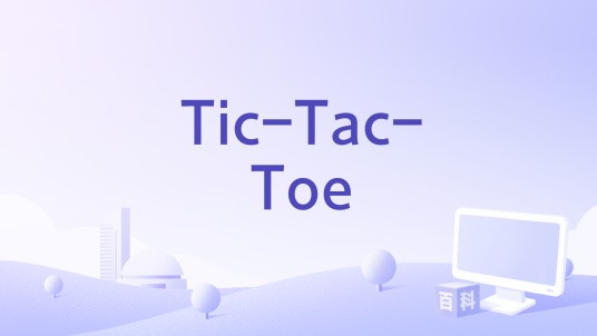 Tic-Tac-Toe