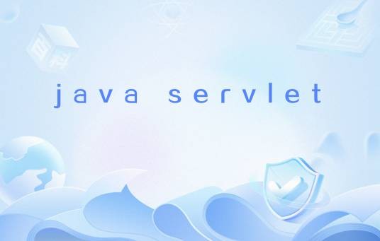 java servlet