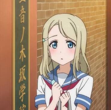 绚濑亚里沙