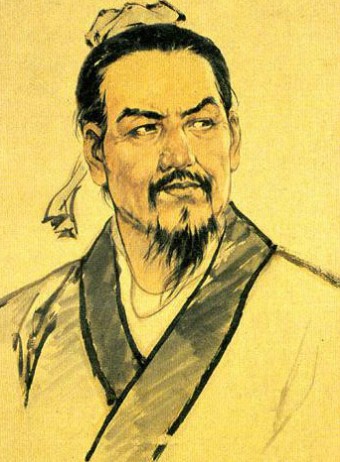 韩非子·喻老
