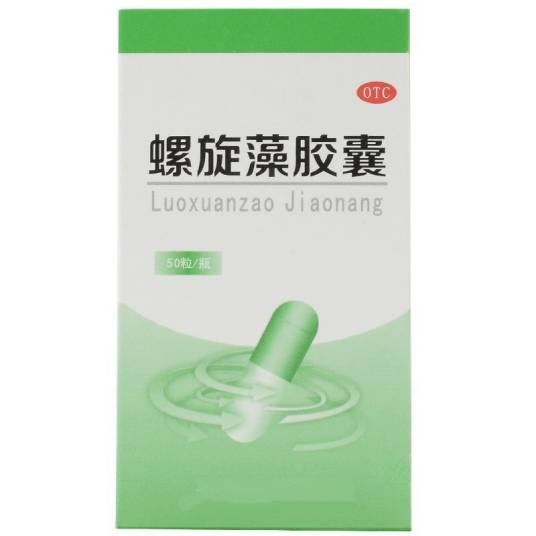 螺旋藻胶囊