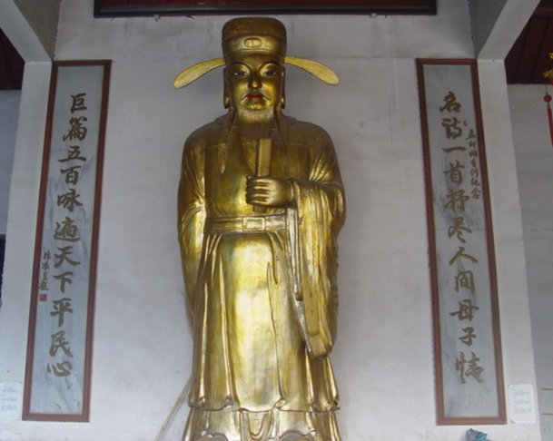 有关于母爱的名言!