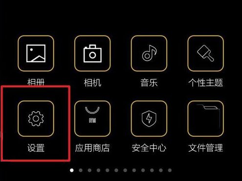 “ip地址不可用”怎么解决
