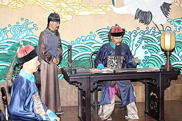 正科级在古代相当于什么级别