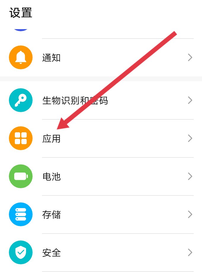 为什么微信无法保存视频？