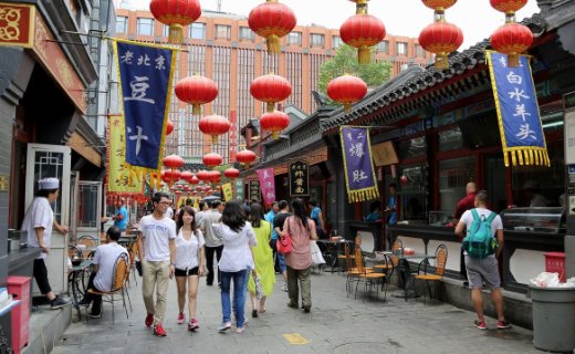 济南小吃街在哪里？
