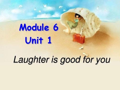 laugher的英文是什么?