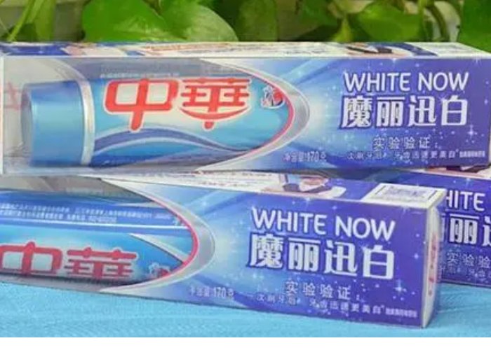 中华牙膏是中国的还是外国的？