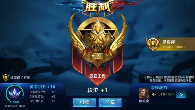 lol代练平台哪个比较好?