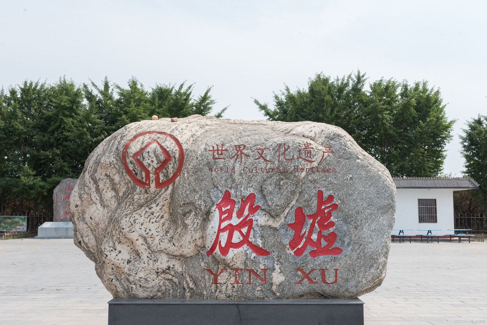 古代的西歧和朝歌是当今的什么地方?