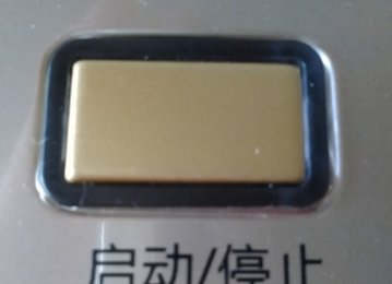 成都小吃三大炮是什么?