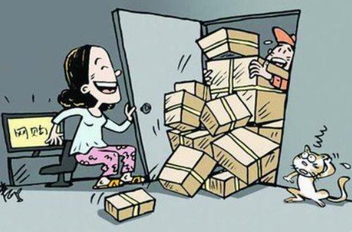 二手交易靠谱吗?